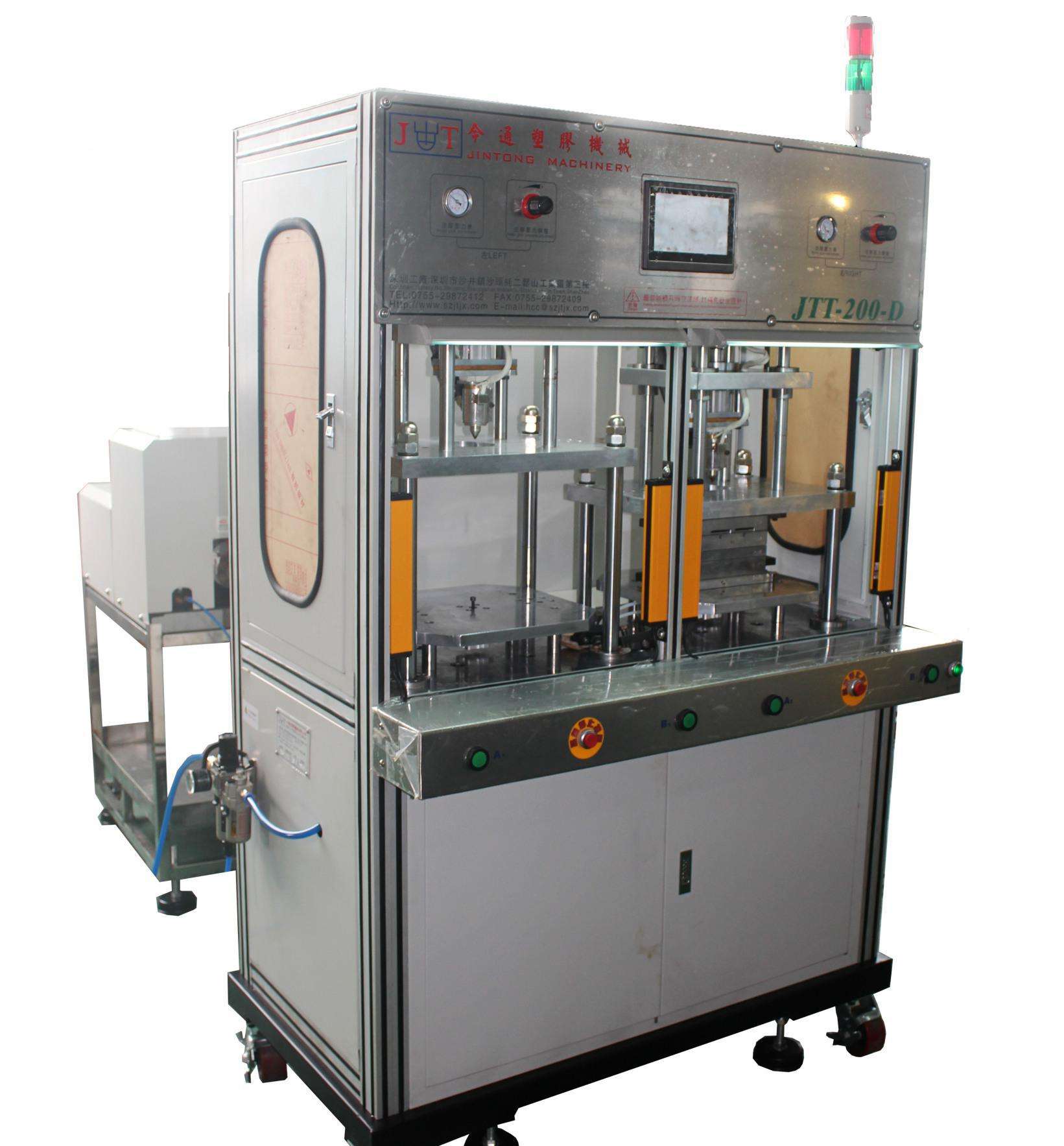 今通低壓注塑機