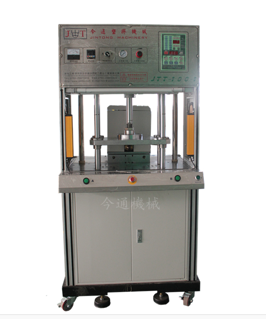 今通低壓注塑機