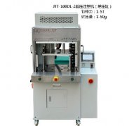 為什么要選用低壓注塑機(jī)